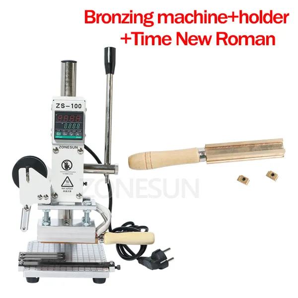 Hot Foil Stamping Machine Manual Bronzing Machine for PVC Card leather and paper stamping machine