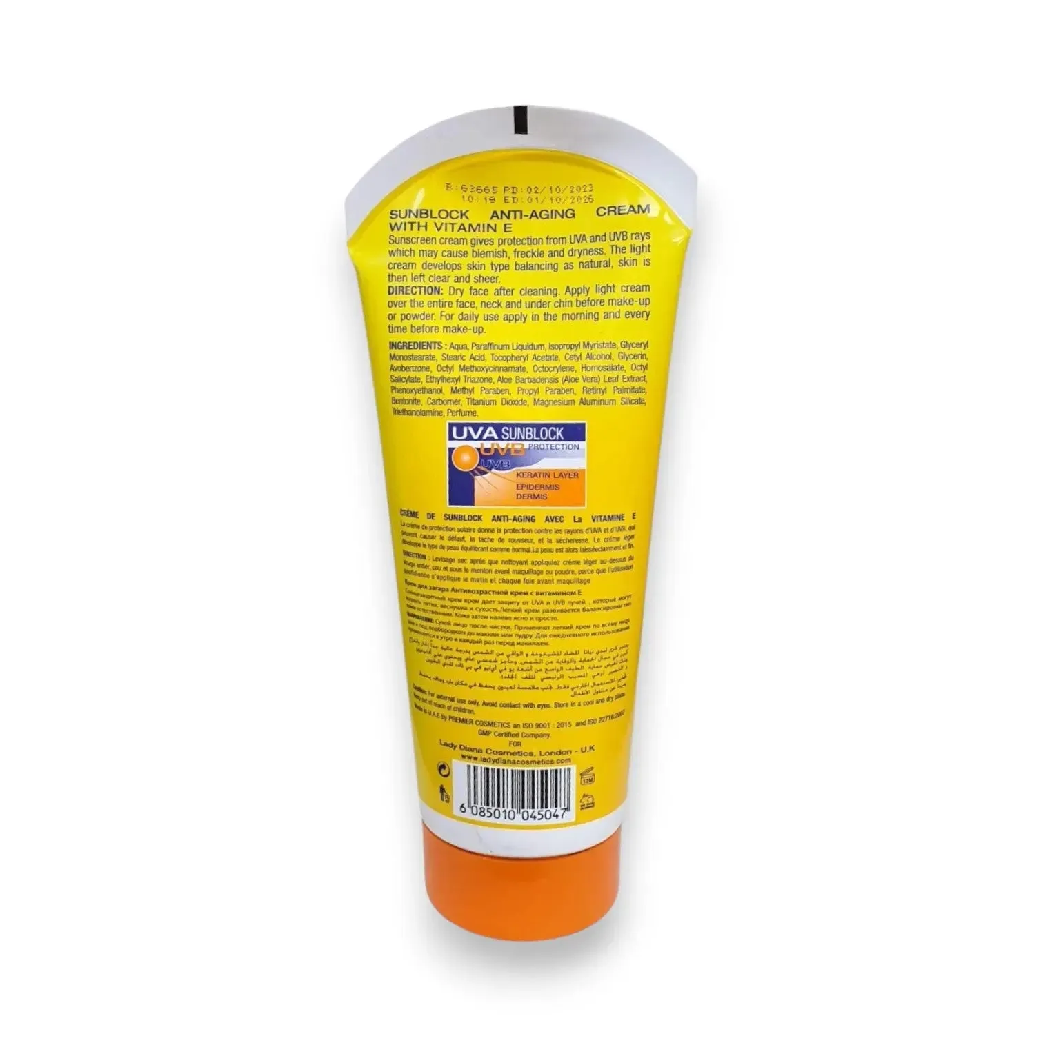 Lady Diana Sunblock Cream with Vitamin E SPF 40 170ml